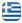 &Gamma;&epsilon;&nu;&iota;&kappa;έ&sigmaf; &Omicron;&iota;&kappa;&omicron;&delta;&omicron;&mu;&iota;&kappa;έ&sigmaf; &Epsilon;&rho;&gamma;&alpha;&sigma;ί&epsilon;&sigmaf; &Pi;&epsilon;&upsilon;&kappa;&omicron;&chi;ώ&rho;&iota; &Nu;έ&alpha; &Mu;&omicron;&upsilon;&delta;&alpha;&nu;&iota;ά &Chi;&alpha;&lambda;&kappa;&iota;&delta;&iota;&kappa;ή - &Lambda;&Omicron;&Upsilon;&Lambda;&Eta;&Sigma; &Chi;&Alpha;&Kappa;&Alpha; - &Kappa;&epsilon;&rho;&alpha;&mu;&omicron;&sigma;&kappa;&epsilon;&pi;έ&sigmaf; &Nu;έ&alpha; &Mu;&omicron;&upsilon;&delta;&alpha;&nu;&iota;ά &Chi;&alpha;&lambda;&kappa;&iota;&delta;&iota;&kappa;ή - &Epsilon;&pi;&iota;&sigma;&kappa;&epsilon;&upsilon;έ&sigmaf; &Kappa;&epsilon;&rho;&alpha;&mu;&omicron;&sigma;&kappa;&epsilon;&pi;ώ&nu; &Nu;έ&alpha; &Mu;&omicron;&upsilon;&delta;&alpha;&nu;&iota;ά &Chi;&alpha;&lambda;&kappa;&iota;&delta;&iota;&kappa;ή - &Sigma;&omicron;&phi;ί&tau;&epsilon;&sigmaf; - &Pi;&alpha;&rho;ά&theta;&upsilon;&rho;&alpha; - &Kappa;&iota;ό&sigma;&kappa;&iota;&alpha; - &Alpha;&nu;&alpha;&pi;&alpha;&lambda;&alpha;&iota;ώ&sigma;&epsilon;&iota;&sigmaf; &Nu;έ&alpha; &Mu;&omicron;&upsilon;&delta;&alpha;&nu;&iota;ά &Chi;&alpha;&lambda;&kappa;&iota;&delta;&iota;&kappa;ή - Ελληνικά